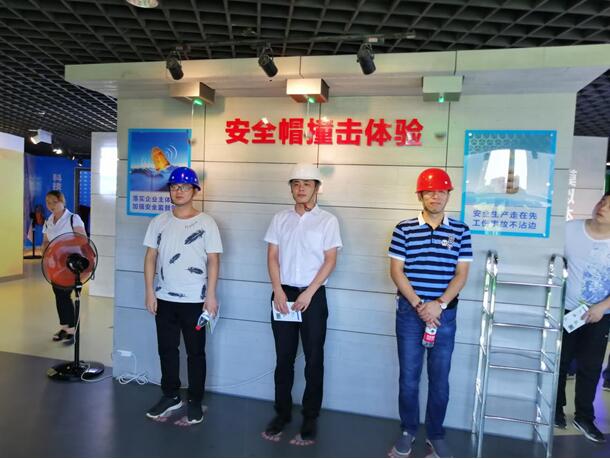2024澳门原料网1688茄子