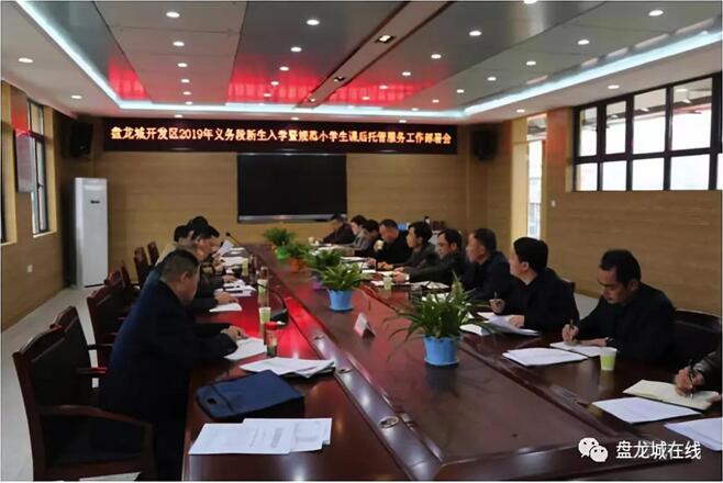2024澳门原料网1688茄子