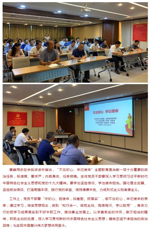 2024澳门原料网1688茄子