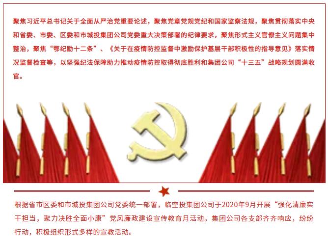 2024澳门原料网1688茄子