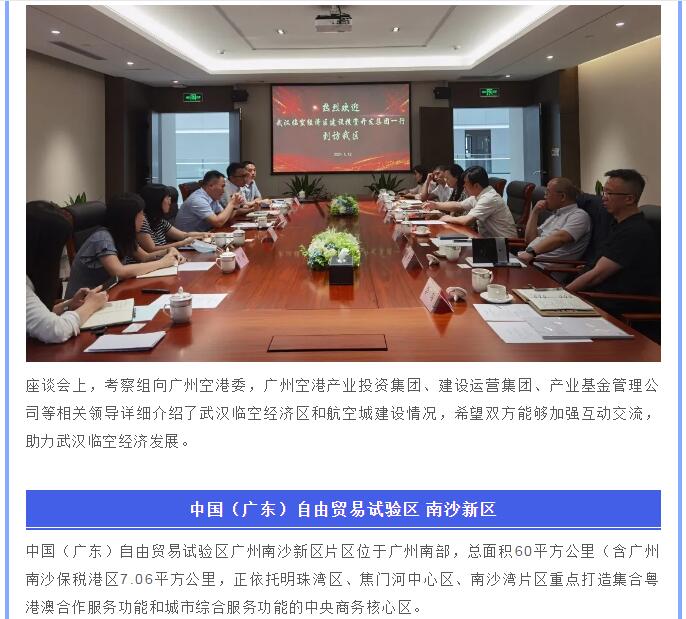 2024澳门原料网1688茄子