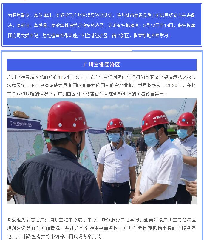 2024澳门原料网1688茄子