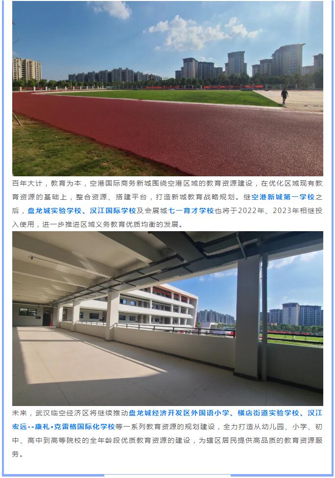 2024澳门原料网1688茄子
