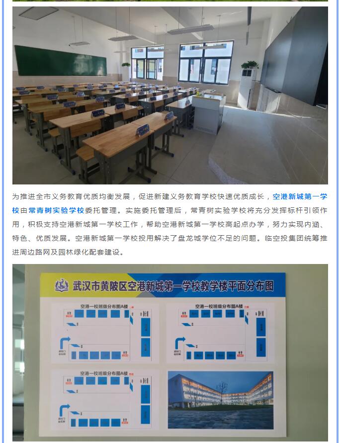 2024澳门原料网1688茄子