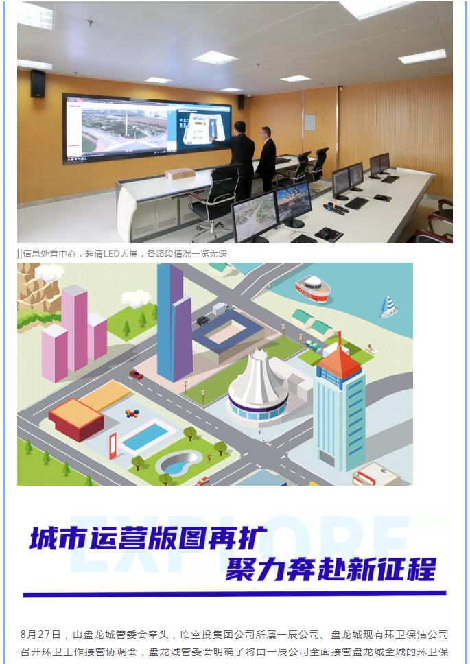 2024澳门原料网1688茄子