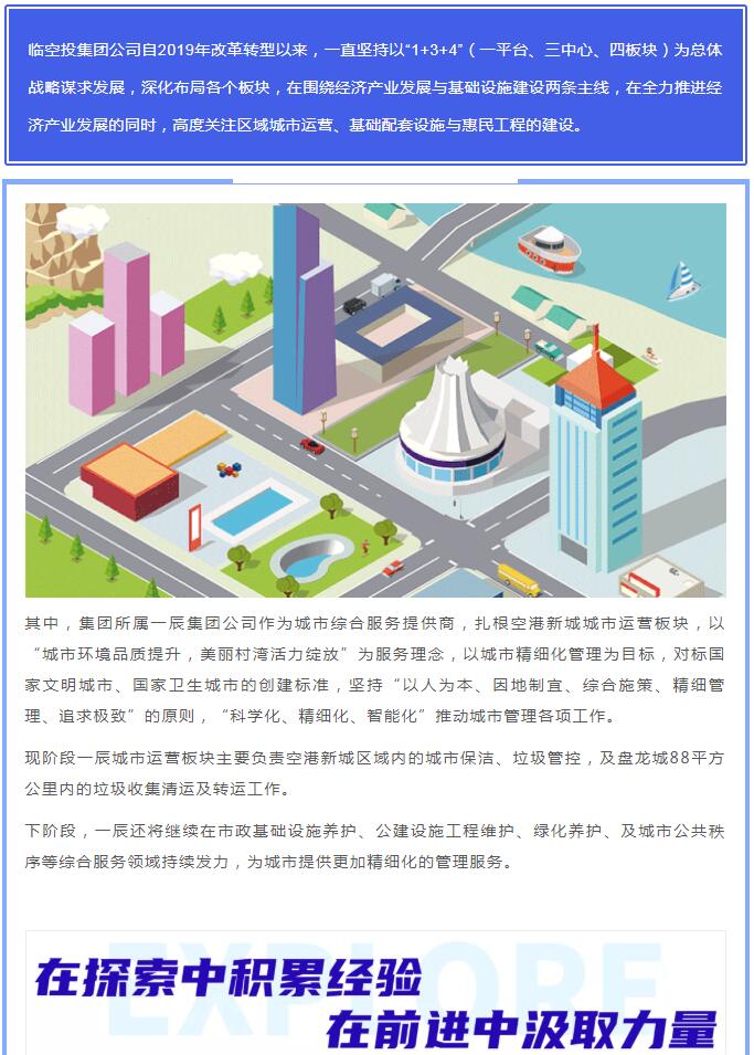 2024澳门原料网1688茄子