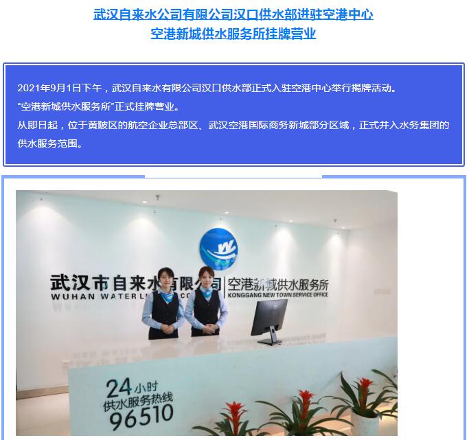 2024澳门原料网1688茄子
