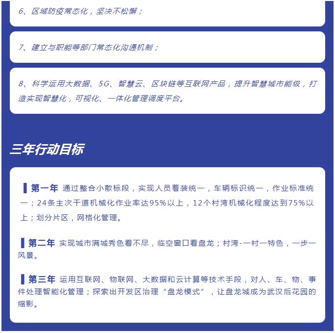 2024澳门原料网1688茄子