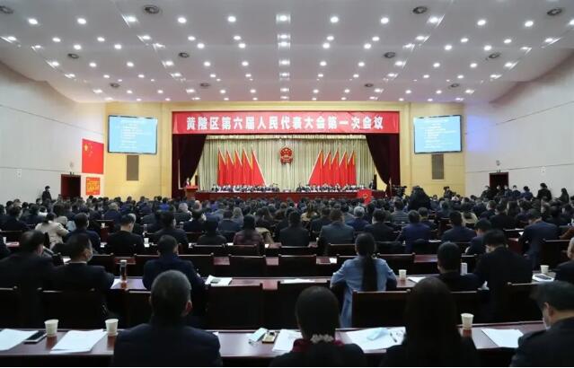 2024澳门原料网1688茄子