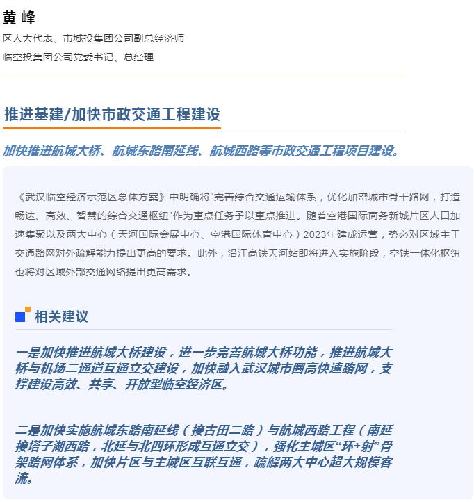 2024澳门原料网1688茄子