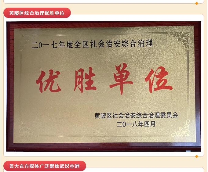 2024澳门原料网1688茄子