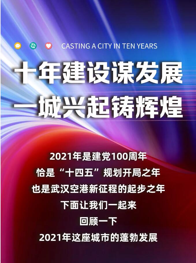 2024澳门原料网1688茄子
