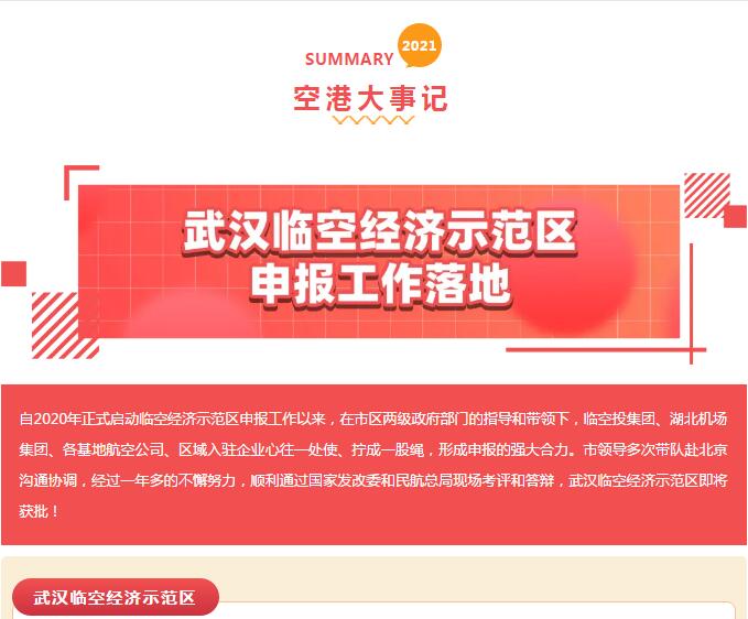 2024澳门原料网1688茄子
