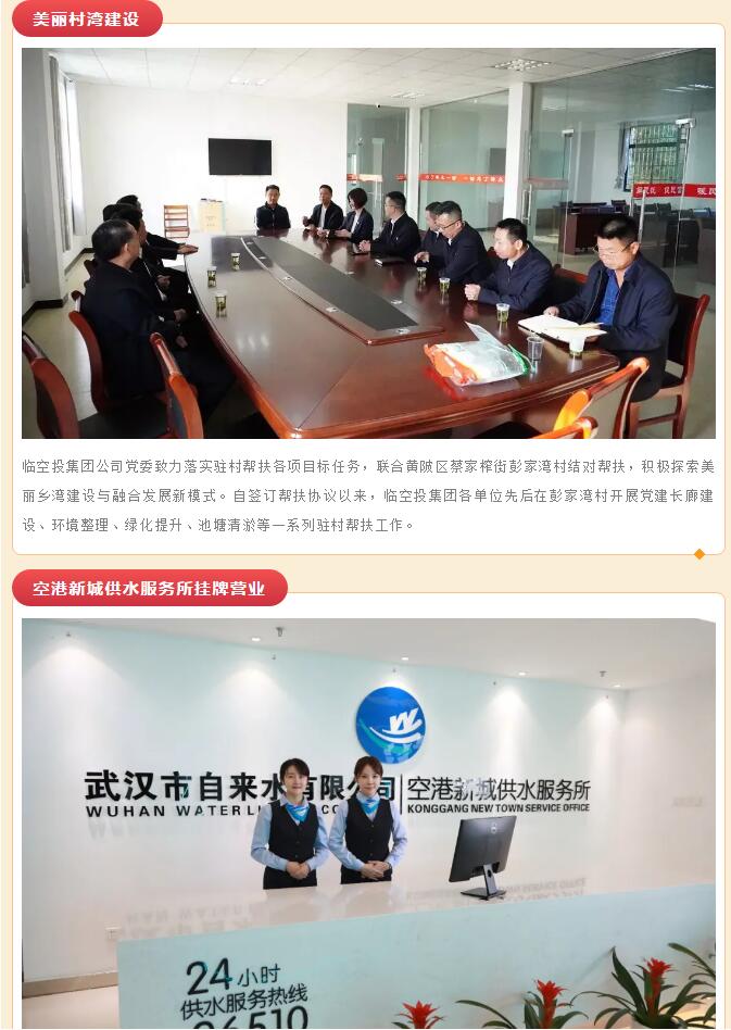 2024澳门原料网1688茄子