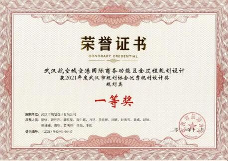 2024澳门原料网1688茄子
