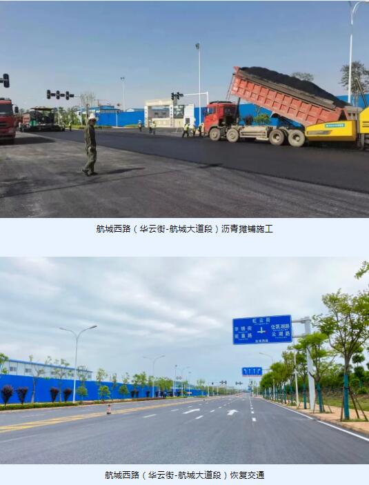2024澳门原料网1688茄子