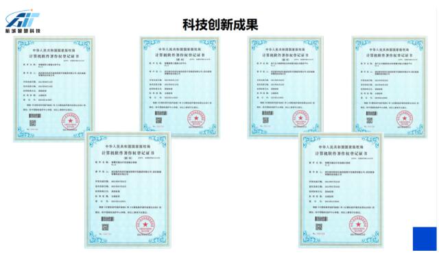 2024澳门原料网1688茄子