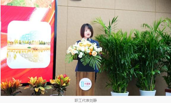 2024澳门原料网1688茄子
