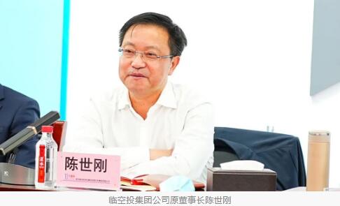 2024澳门原料网1688茄子