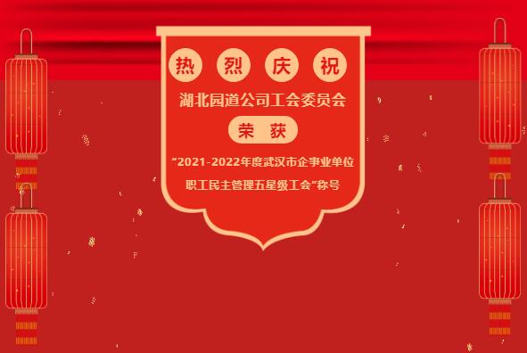 2024澳门原料网1688茄子