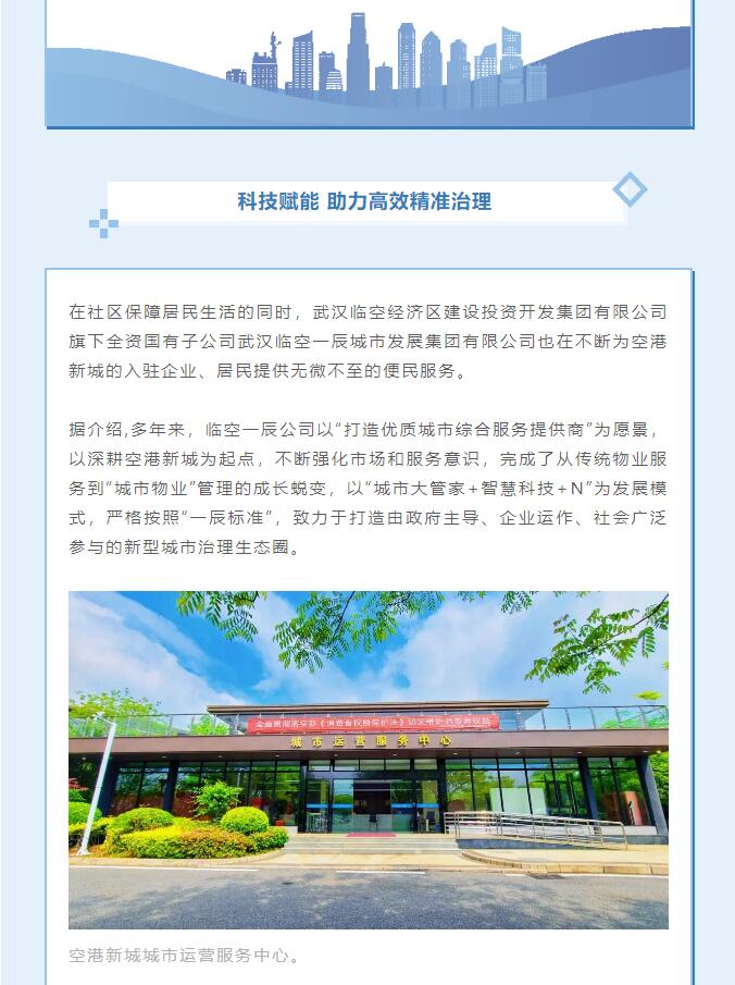 2024澳门原料网1688茄子