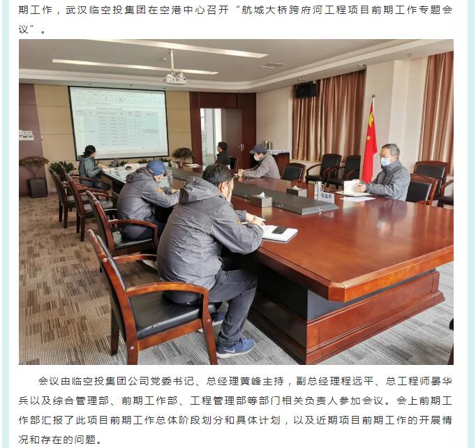 2024澳门原料网1688茄子