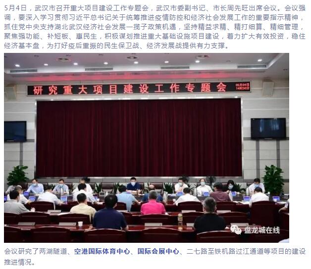 2024澳门原料网1688茄子
