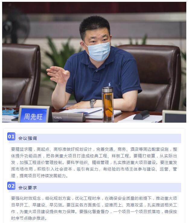 2024澳门原料网1688茄子