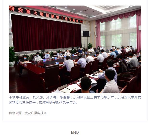 2024澳门原料网1688茄子