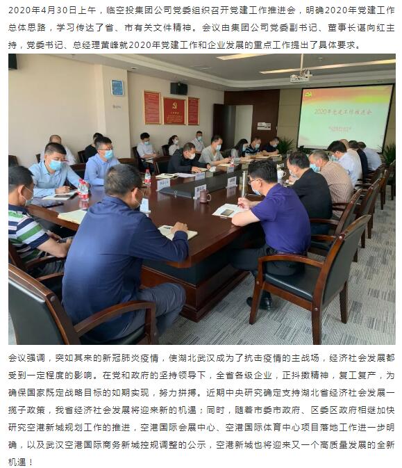 2024澳门原料网1688茄子