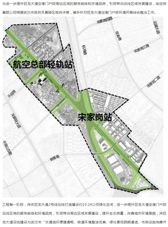2024澳门原料网1688茄子